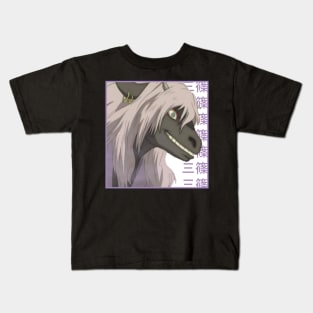 Misuzu Kids T-Shirt